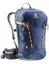 Рюкзак Deuter Freerider Pro 30 navy icon