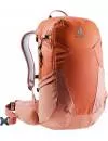 Рюкзак Deuter Futura 25 SL paprika/sienna (3400221-5572) icon 2