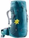 Рюкзак Deuter Futura PRO 38 SL denim-arctic icon