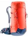 Рюкзак Deuter Guide Lite 30+ (3360320-9311) icon