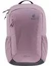 Рюкзак Deuter Vista Skip (3812021-5428) icon