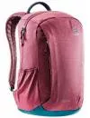 Рюкзак Deuter Vista Skip maron-arctic icon