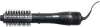Фен-щетка Dewal Beauty Classic HB4001 (черный) icon