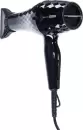 Фен Dewal Beauty Diamond HD1007 (черный) icon 6