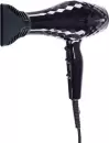 Фен Dewal Beauty Diamond HD1007 (фиолетовый) icon 4