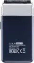 Электробритва Dewal Beauty Shave Mini HS1002FF-Blue icon 3
