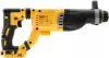 Перфоратор DeWalt DCH263N-XJ icon 4