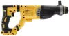 Перфоратор DeWalt DCH263NK icon 5