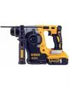 Перфоратор Dewalt DCH273P2 icon