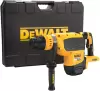 Перфоратор DeWalt DCH735N icon