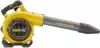 Воздуходувка DeWalt DCM572X1-QW (с 1-им АКБ) icon 2