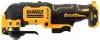 Многофункциональный инструмент DeWalt DCS353N фото 3