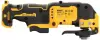 Многофункциональный инструмент DeWalt DCS353N фото 4