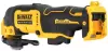Многофункциональный инструмент DeWalt DCS353N фото 5