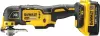 Многофункциональный инструмент DeWalt DCS355M2-QW icon 3