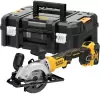 Циркулярная пила DeWalt DCS571P2 icon