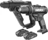 Набор аккумуляторного инструмента Worx WX927 icon