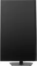 Монитор DEXP DF27H1UC icon 8