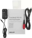 Монитор DEXP DF27N1S черный icon 8