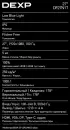 Монитор DEXP DF27N1T серебристый icon 6