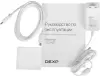 Монитор DEXP DF27N2T белый icon 7