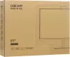 Монитор DEXP DQ27H1UC черный icon 11