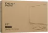 Монитор DEXP DQ27N2 черный icon 9
