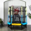 Батут DFC 55INCH-JD-YB icon 9