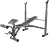Силовая скамья DFC D705 icon