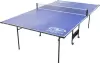 Теннисный стол DFC DT-RQ1201 icon