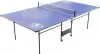 Теннисный стол DFC DT-RQ1201 icon 2