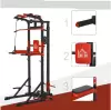 Силовой тренажер DFC Homegym Homcom D270 icon 10