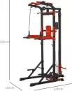 Силовой тренажер DFC Homegym Homcom D270 icon 2