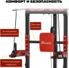 Силовой тренажер DFC Homegym Homcom D270 icon 4