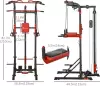 Силовой тренажер DFC Homegym Homcom D270 icon 5