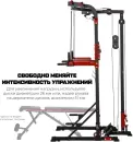 Силовой тренажер DFC Homegym Homcom D270 icon 8