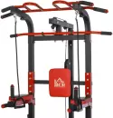 Силовой тренажер DFC Homegym Homcom D270 icon 9