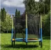 Батут DFC Jump Kids 60INCH-JD-BY icon 2