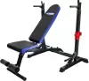 Скамья для жима штанги DFC Pro Fitness JD0784 (со стойками) icon