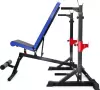 Скамья для жима штанги DFC Pro Fitness JD0784 (со стойками) icon 5