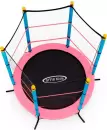 Батут DFC SMRKids TX-B7105FP (розовый) icon 3