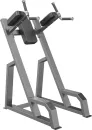 Брусья DHZ Fitness A-3047 icon