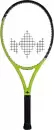 Теннисная ракетка Diadem Super 26 Yellow Junior Racket RK-SUP26-0 icon