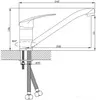 Смеситель Diadonna D80-442112 icon 2