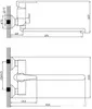 Смеситель Diadonna D87-222105W icon 2