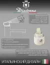 Смеситель Diadonna Д170-10QH фото 4