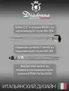 Смеситель Diadonna Д170-10QH фото 6