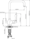 Смеситель Diadonna D173-44 фото 3