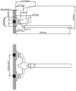 Смеситель Diadonna D22-150N фото 2