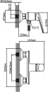 Смеситель Diadonna D22-19006 фото 5